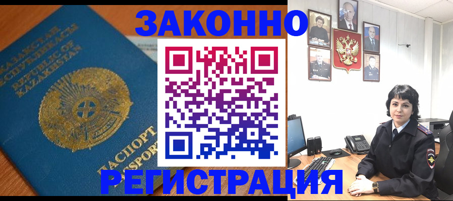 форма 3 в Лермонтове